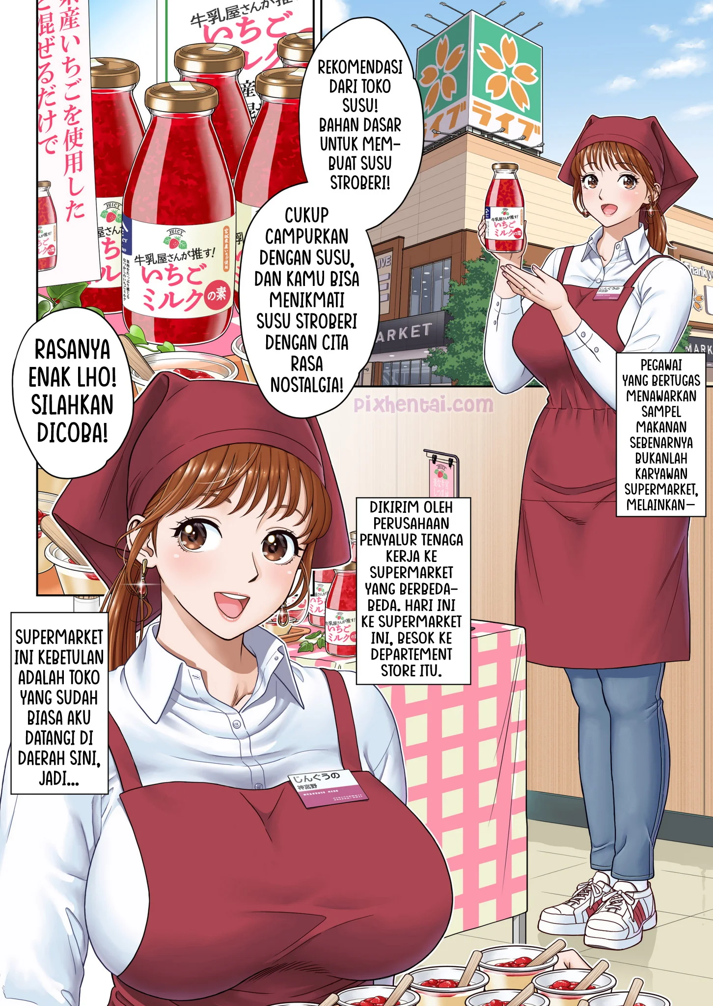 Komik hentai xxx manga sex bokep Go Shishoku Ikagadesuka 2